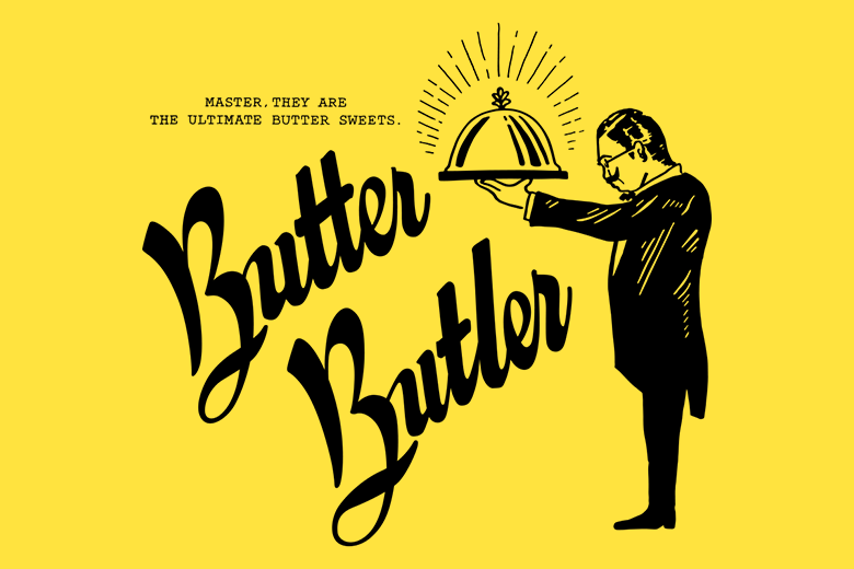 【4月の販売店情報更新】濃厚バターフィナンシェ『バターバトラー』